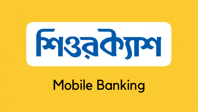 পেমেন্ট পদ্ধতি